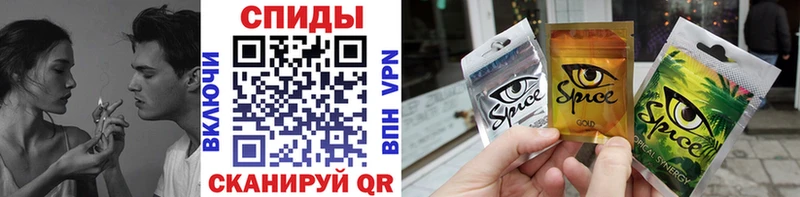 Бутират оксибутират  дарк нет телеграм  Поронайск  где купить  
