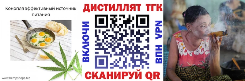 Canna-Cookies конопля  сколько стоит  KRAKEN   Поронайск 