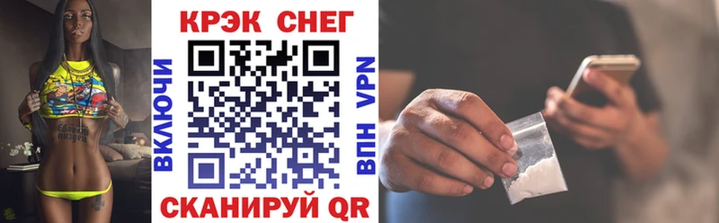 Кокаин Боливия купить наркотики цена Поронайск
