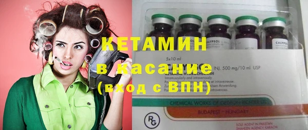 эйфоретик Михайлов
