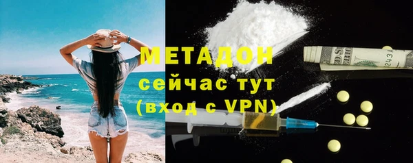 меф VHQ Верхний Тагил