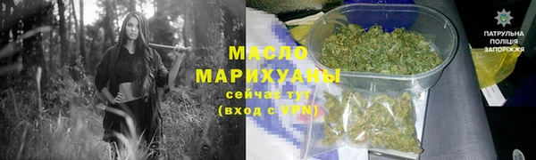 меф VHQ Верхний Тагил