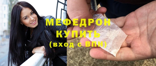 mdpv Ижевск