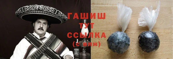 эйфоретик Михайлов