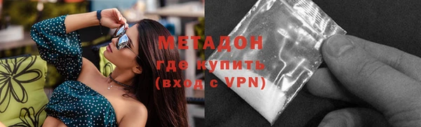 эйфоретик Михайлов