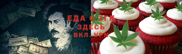 таблы Наволоки