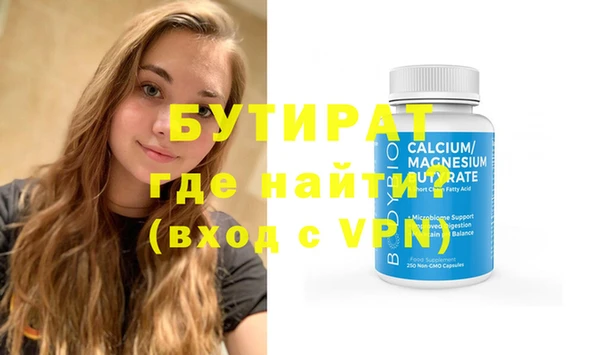 эйфоретик Михайлов