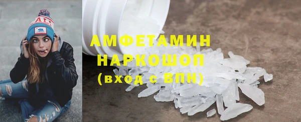 MDMA Надым