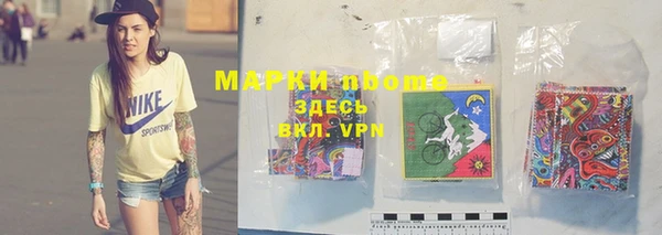 эйфоретик Михайлов