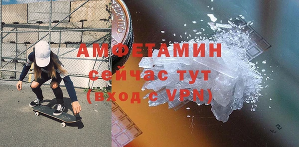ПСИЛОЦИБИНОВЫЕ ГРИБЫ Михайловск