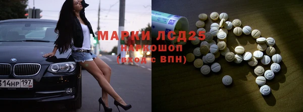 эйфоретик Михайлов
