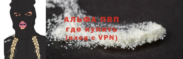 эйфоретик Михайлов