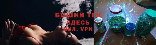 ПСИЛОЦИБИНОВЫЕ ГРИБЫ Михайловск
