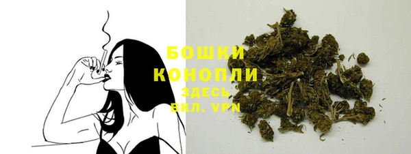MDMA Надым