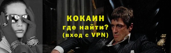 дживик Калининец