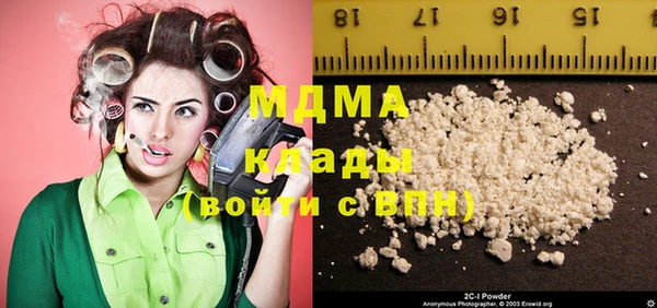 эйфоретик Михайлов