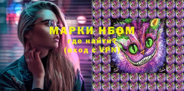 меф VHQ Верхний Тагил