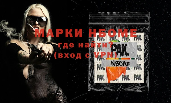 эйфоретик Михайлов