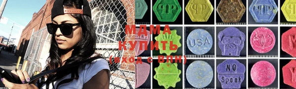 эйфоретик Михайлов