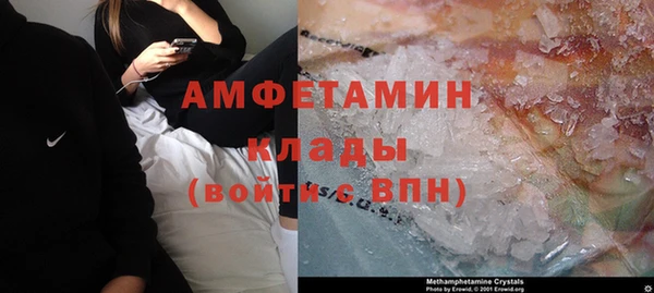таблы Наволоки