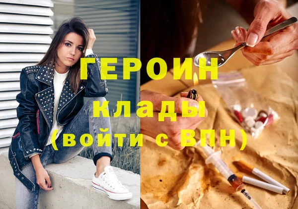 таблы Наволоки