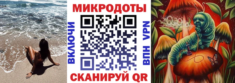 Галлюциногенные грибы Cubensis  купить наркоту  Поронайск 