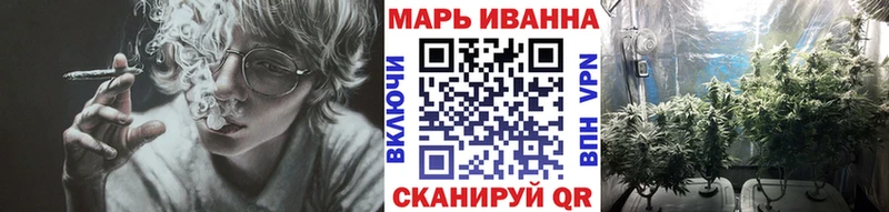 купить  цена  Поронайск  Каннабис семена 